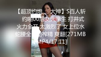 [MP4]皇家华人丘比特HJ-084 起邱比特之情色护理师 寻找漂亮的护士小姐姐 夜夜