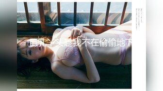 蜜桃传媒PMX058变态要求写真女模-雷梦娜