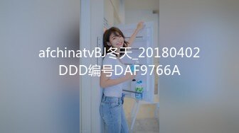 [MP4/570MB]麻豆傳媒 MKYSV006 暑假補修性愛學分 視訊時幹爆姐姐 蜜蘇(蘇艾文)