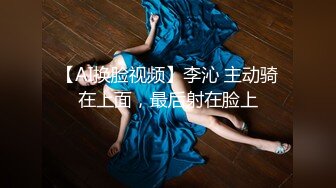 约战少妇口交