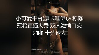 老婆被單男操到高潮時淫語不斷 小穴被玩狂噴～稀缺資源勁爆收藏7K23080206【全網首