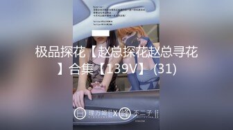 【OnlyFans】逃亡JJ爱KK，狂干群P，大型淫乱场面，两人真实夫妻，女的身材超级棒，群p的场面太过震撼 48