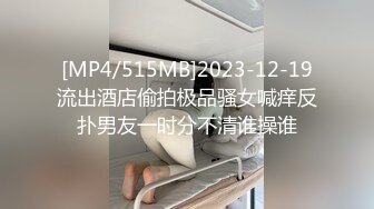 欠操骚表弟过年勾引直男表哥,家中狂坐帅表哥鸡巴,疯狂抽插,把表哥鸡巴都要坐折了