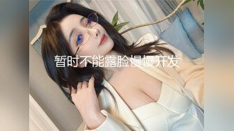 【OnlyFans】极品巨乳肥臀亚裔 NamiGoneWild合集 131