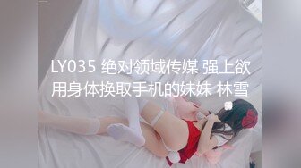 [MP4]气质高颜值牛仔裤妹子啪啪情趣装黑丝扣逼69口交后入大力猛操