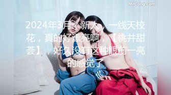 在前女友办公室内射她~翘高高的屁股，抓住衣服后入狠狠干她~叫声还是那么骚！！