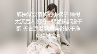 (果凍傳媒)(91kcm-063)(20221218)高冷女神成為我的淫娃寶貝-李嘉歆