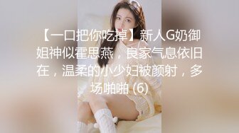 90后小骚女