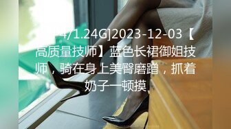 捷克更衣室美女试穿内衣偷拍系列 (37)