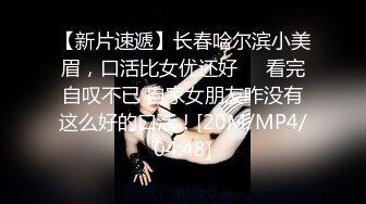 固摄全镜露脸厕所TP短发美女嘘嘘