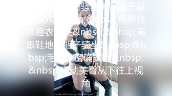 STP32660 温柔端庄人妻御姐女神〖米菲兔〗 性感御姐女神穿JK白丝吹醒小哥，晨炮狂榨精中出内射！温柔性感的姐姐谁不爱