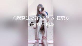 厕所TP眼镜美女嘘嘘