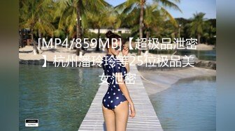 [2DF2] 【全国探花】铁牛约短发气质小少妇，对着镜头抠穴自慰花式啪啪做爱氛围满分 - soav(4491648-9213914)_evMerge[MP4/178MB][BT种子]