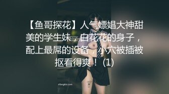 最喜欢的女神！【清欢Abby】越看越想操死她，最有特色的没刮腋毛，纯天然的水蜜桃 (5)