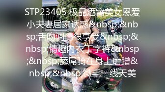 精华!我嫩嫩的90后老婆