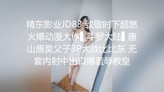 大哥的绝美人妻被自己小弟狂艹，大鸡吧枪枪到底，顶入子宫插的白浆直冒！