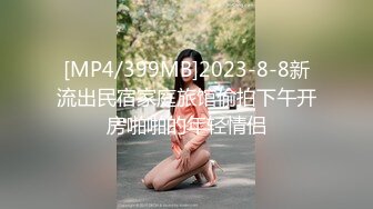 淫欲反差美少女jk妹妹放学后被主人重口味调教，纯欲少女被破坏的美感，重磅调教激发超嫩萝莉M属性