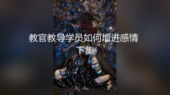 @Stripchat站 主播 『CNmode』『暖暖』 (28)