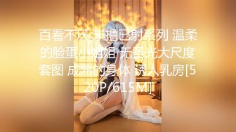 性感气质大美女和网友酒店偷情,男的貌似偷吃药了连操40多分钟射了还干,美女大叫：你不是射了吗,逼都操肿了!