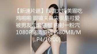 杏吧独家 - 北漂女学生拖欠房租肉偿抵租 - 美酱