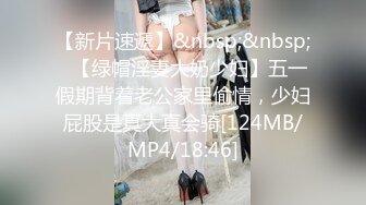 [MP4/682MB]2022.3.17，【我有一台拖拉机】，极品女神，舞蹈培训班老师兼职，一字马，高抬腿，各种高难度性交