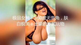 STP18022 极品车模女神降临，美腿黑丝翘乳，温柔可人物超所值