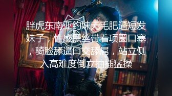 云上会所酒吧正面拍摄系列 39