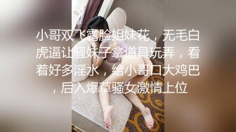 女主K 催眠傲娇的前辈