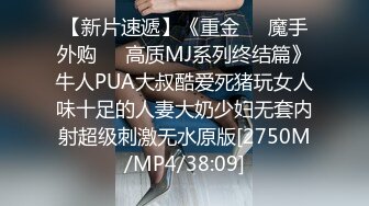 【某某门事件】第33弹 辽宁理工学院学生情侣 光天化日在小树林野战 后入疯狂抽插 被拍浑然不觉！！