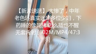 肉感十足坚挺奶子肥穴美女小姐姐，镜头前深喉大屌，骑上来自己动，扶着圆润屁股后入，侧入抽插看着很紧