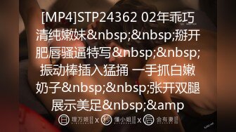 【自整理】隔壁饥渴少妇天天在家抠逼吵死人了，我实在受不了就过去用鸡巴填满她的空虚寂寞冷！YourAngelAnna最新高清视频合集【NV】 (69)