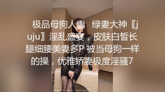 漂亮美女正和闺蜜打电话讲到一半时被男友拉到房间操B,刚开始干发现在拍摄躲被窝里不出来了,想尽一切办法最终干了她!国语