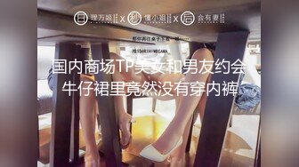 顶级网红『性瘾患者小姨妈』顶级反差婊只想操粉巨乳蜂腰蜜桃臀 内射篇 高清1080P原版 (9)