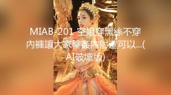 年初五妹子来跳舞不对啊今天初六为什么在我床上跳popping还没约之前就嘴我玩了一个半小时都舍不得射可惜不能拍脸不然你们可以看到她翻白眼的死人样_1490262266935390208_720x1280