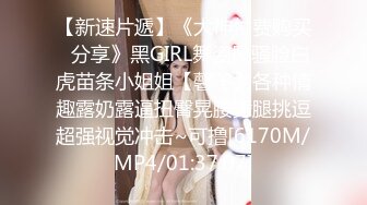 [MP4/1420M]6/12最新 极其淫荡00后情侣做爱爆菊近距离抽插最后内射浪穴VIP1196