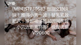 [MP4/ 747M]&nbsp;&nbsp;精品推荐极品泰国大奶美妖Mygif77与小哥激情啪啪无套内射