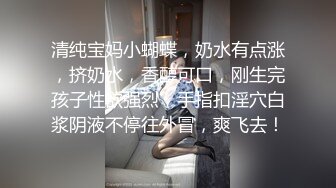 商场女厕全景偷拍蓝衣少妇穿今年流行的透明内内肥美的大鲍鱼