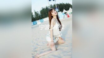 [MP4/628M]7/1最新 高黎遥香私人玩物羞耻AV后入翘臀颜值女神精湛VIP1196