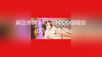 【抖音泄密】气质丝袜熟女【菲菲姐】最新大尺度定制流出，质量非常高的一个人妻，荷尔蒙要溢出来了！ (3)