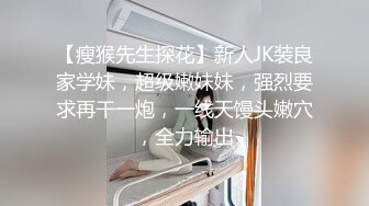 播音系漂亮小姐姐【小美miyoki】怎么又在外面尿裤子了…求你们别开声音…太羞耻了！大一女学生男厕所自慰喷水