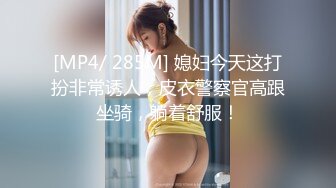 [MP4/ 442M]&nbsp;&nbsp;身材和颜值都不错广州楼凤 约嫖客回住所啪啪偷拍服务还不错给爆吞精