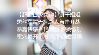 00后小情侣酒店开房各种姿势啪啪啪完美露脸