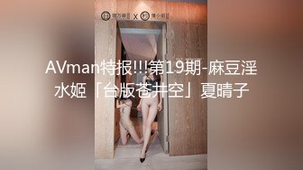 Legalporno Erika Korti Studio Isabel Rose首次＃湿＃异族＃Gangbang DP与3个黑色公鸡#PEE和#Anal #CreamPie Eks186（15-06-2023）（15-06-2023）＃anal＃anal＃double＃doublepeNetrat