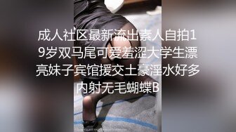 蜜桃传媒-变态医师 麻醉巨乳少妇 治疗骚货浪叫症状 巨乳女神孟若羽[MP4/610MB]