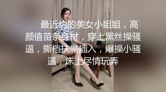 ❤️优雅气质尤物❤️情趣小护士巨乳翘臀等着炮友的鸡巴插入，主动送上门给已婚高管操 高冷御姐女神被操到神魂颠倒