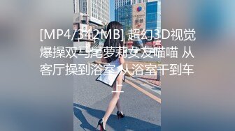 [MP4/ 2.31G] AI高清2K修复小天娱乐探花笑起来甜美黑裙妹子，沙发上舌吻摸奶调情，洗完澡开操抬腿侧入