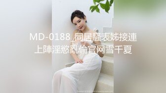 后入，水哗哗的