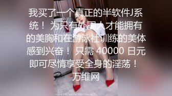 正版4K抄底大师KingK重磅三期，步行街万象城美女如云CD超多极品小姐姐裙内骚丁透明蕾丝边超级炸裂 (1