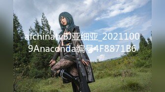 【新片速遞 】 三月新流出完美角度写字楼女厕全景漏脸侧后拍❤️几十位白领小姐姐撅起屁股撒尿 尿的时候菊花会呼吸 [2006MB/MP4/01:33:25]