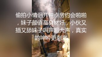 撸管必备妹子穴都掰开了鸡巴不硬就有点说不过去了